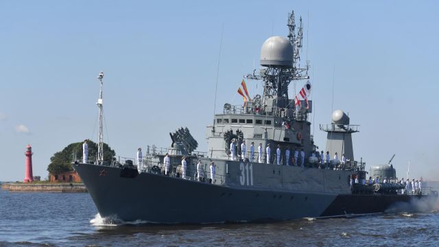 Малый противолодочный корабль "Казанец"