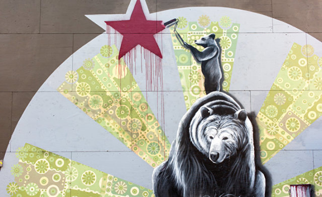 Медведь, граффити