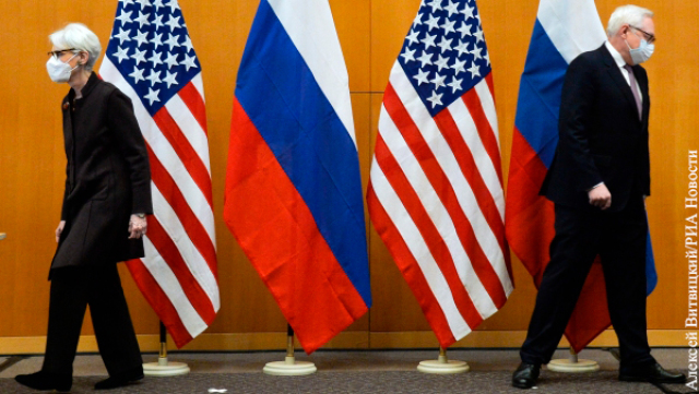 Между позициями России и США остаются существенные расхождения