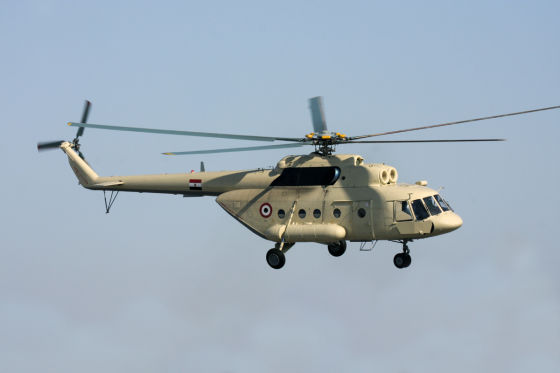 Ми-17В-5