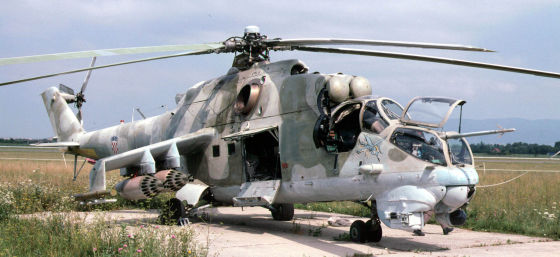 Вертолет Ми-24В