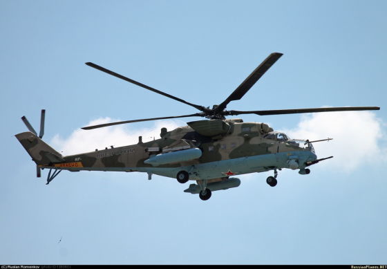 Боевой вертолет Ми-35М