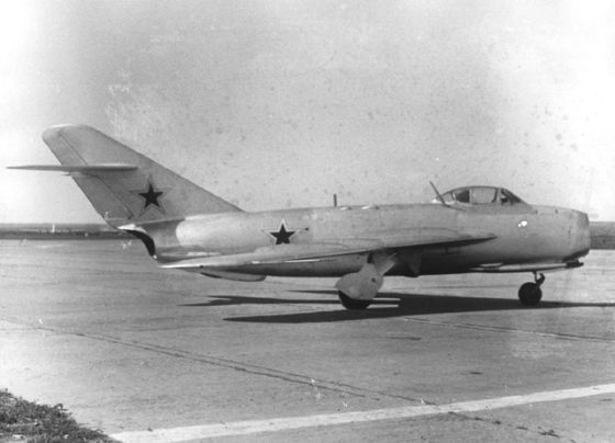 МиГ-17 (СМ-1)