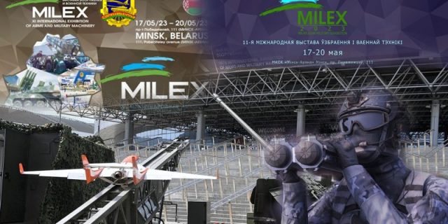 MILEX–2023