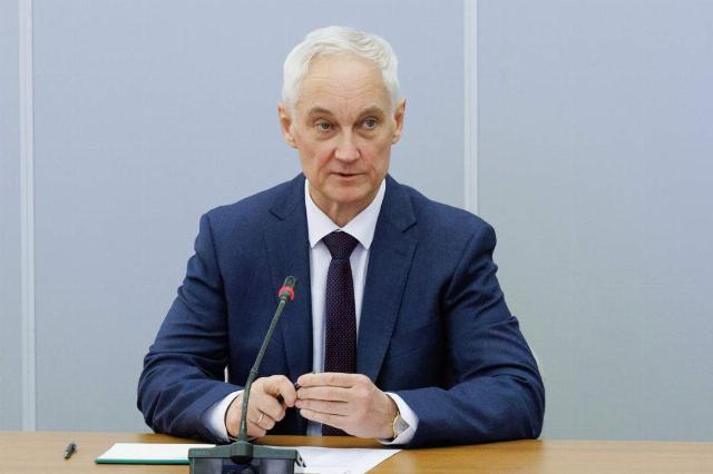 Министр обороны РФ Андрей Белоусов