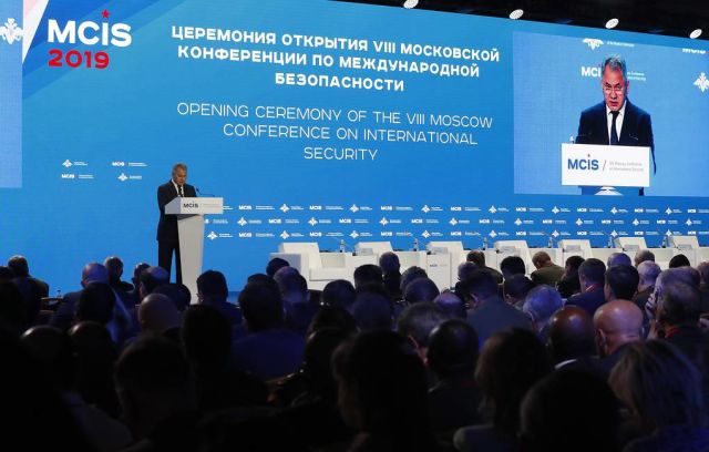 Министр обороны РФ Сергей Шойгу выступает на VIII Московской конференции по международной безопасности MCIS