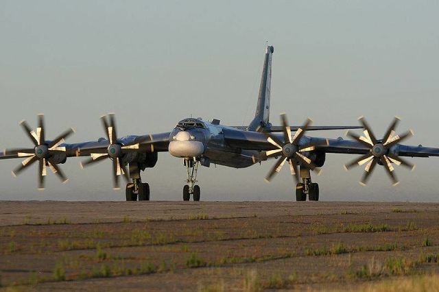 Ту-95МС