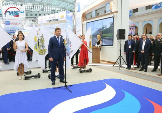 Открытие форума "Транспорт России" 2015