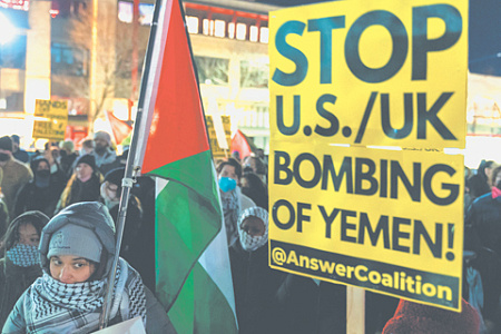 Митинг протеста после ударов США и Великобритании по Йемену в Сиэтле, штат Вашингтон, США. 12 января. Фото Reuters