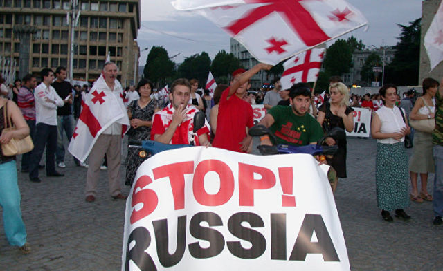 Многотысячный митинг "Стоп Россия!"