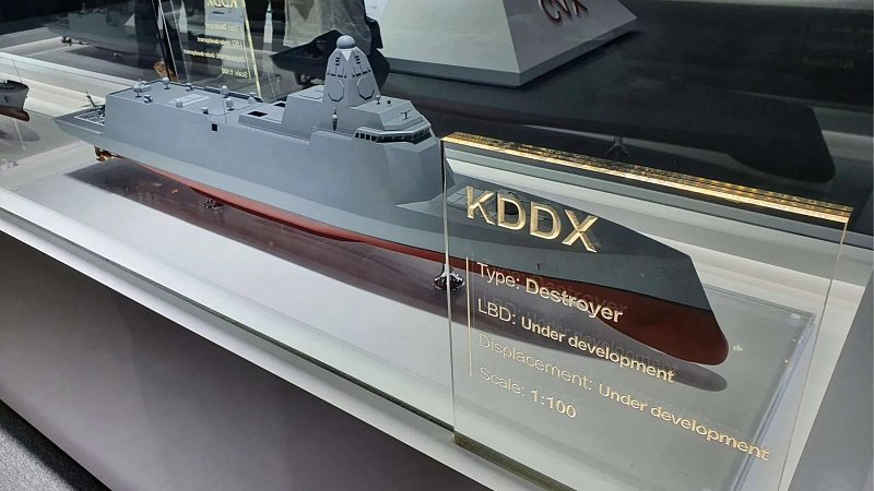 Hanwha Ocean и HD Hyundai Heavy Industries претендуют на постройку ...