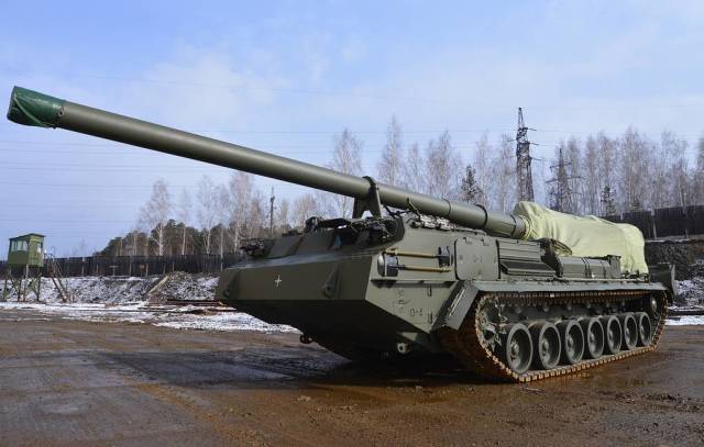 Модернизированная 203-миллиметровая самоходная артиллерийская установка 2С7М "Малка"