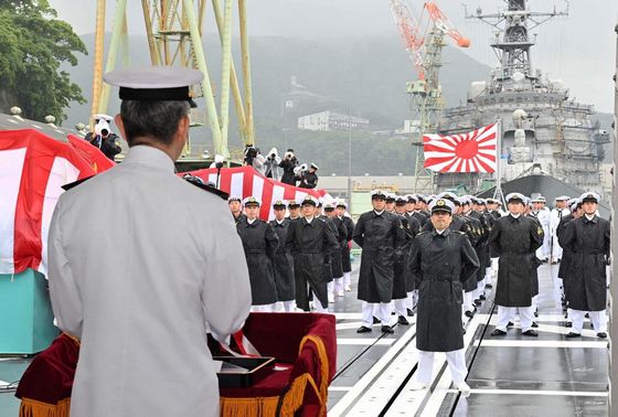 The Japanese Maritime Self-defense Forces Have Accepted The Sixth 