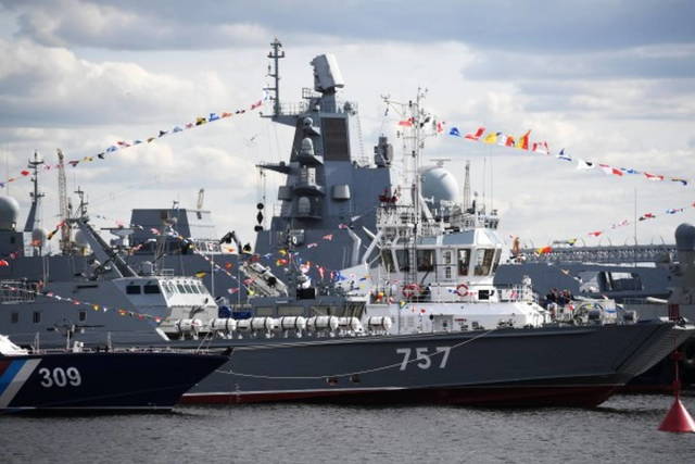 МВМС 2021: новейшие морские вооружения России