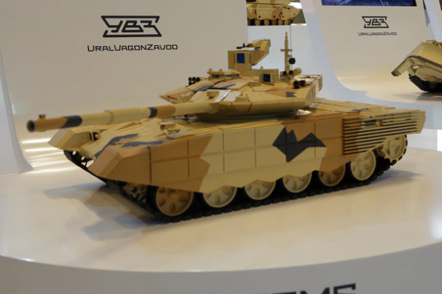 Модель Т-90МС