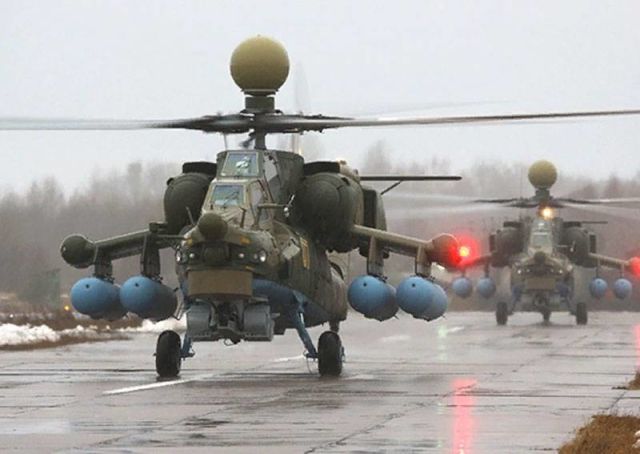 На фото - Ми-28УБ