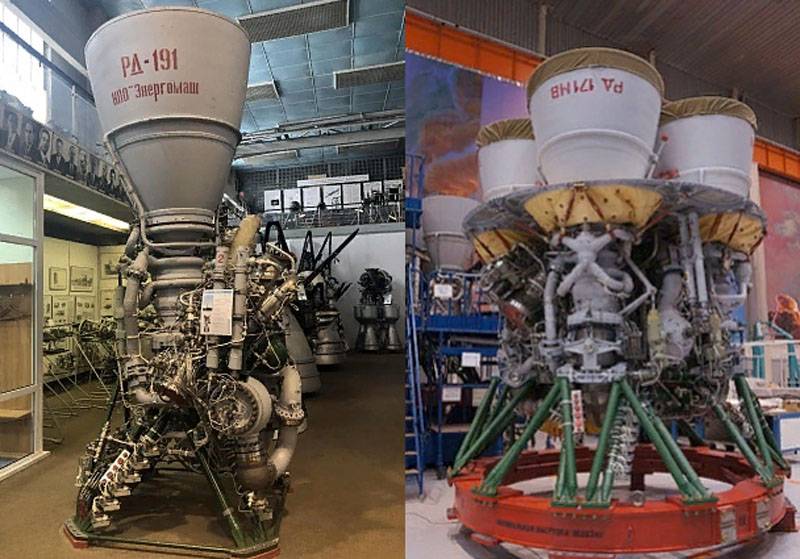 На МАКС-2019 будет показан ракетный двигатель для российской лунной ...