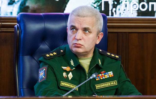 Начальник Национального центра управления обороной РФ Михаил Мизинцев