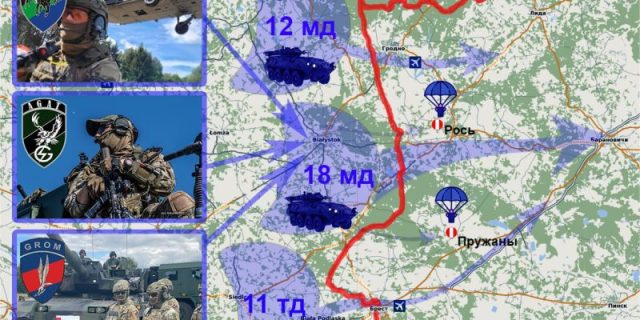 Началось оперативное развертывание ССО Польши у границ с Беларусью