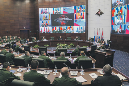 Национальный центр управления обороной РФ