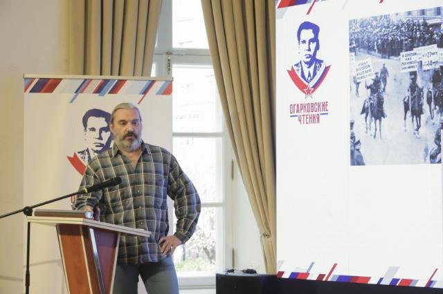 Научный сотрудник ЦАСТ Георгий Пейкришвили представил доклад "Неоязычество как отголосок военной магии"