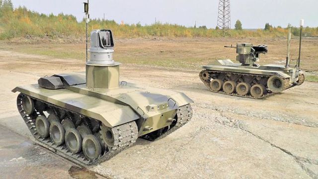 Российский боевой робот "Нерехта"