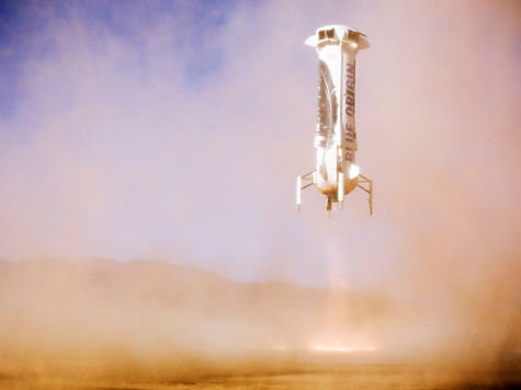 Ракета New Shepard