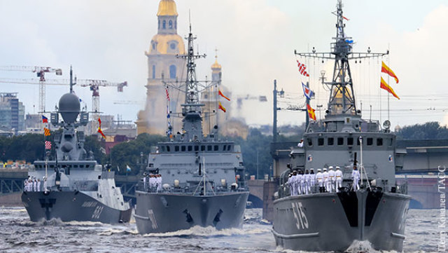 Новая Морская доктрина подразумевает усиление ВМФ России