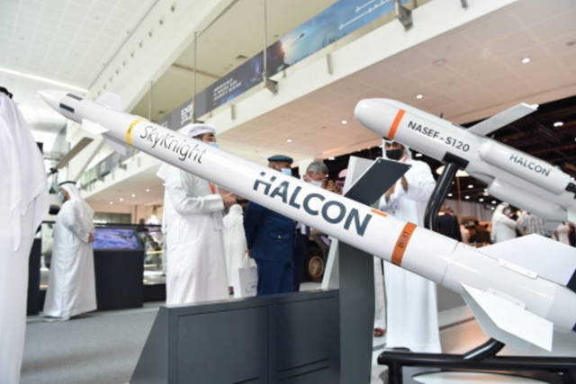 ОАЭ представили первую зенитную ракету