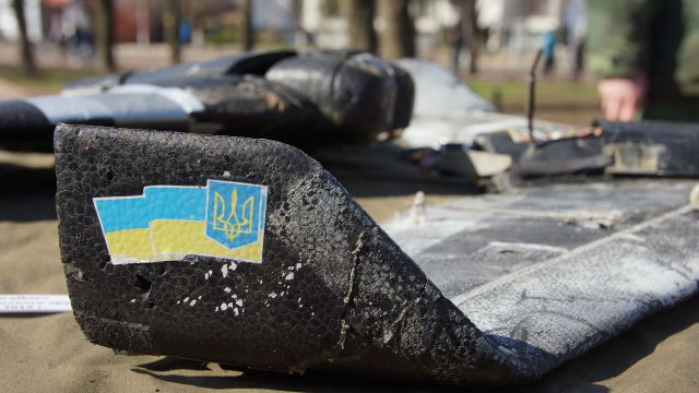 Обломки сбитого украинского БПЛА. Архивное фото
