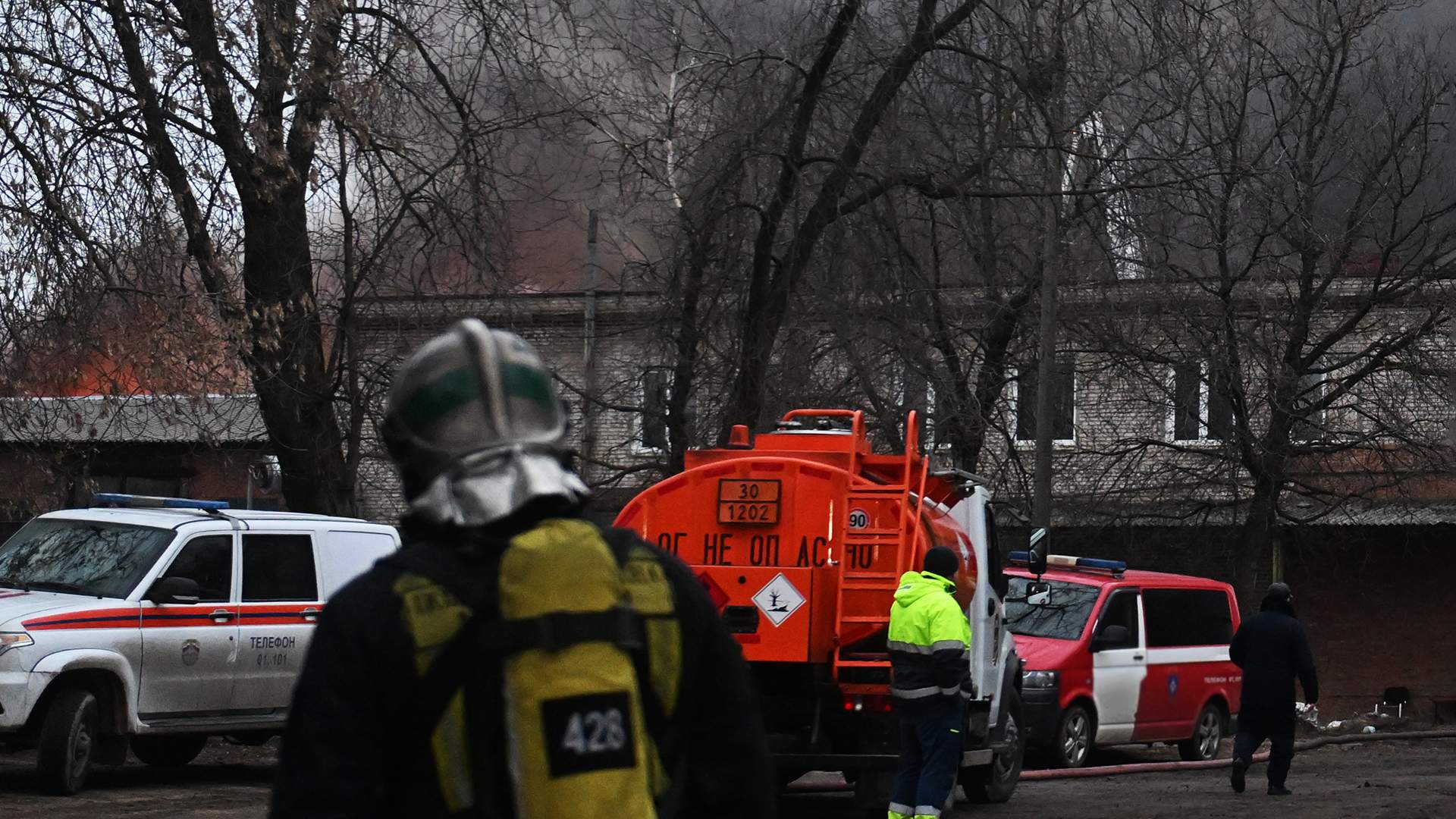 Names Based On Fire Fire assistance: kamikaze drones will extinguish fires with a ...