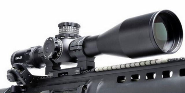 Оптический прицел KAHLES K624i