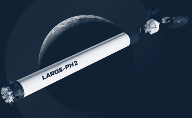 Орбитальная ракета «ЛАРОС-РН2»