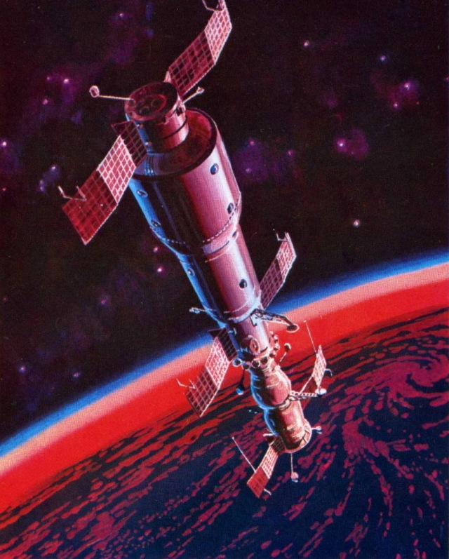Орбитальная станция «Салют», картина Андрея Соколова; 1975 год