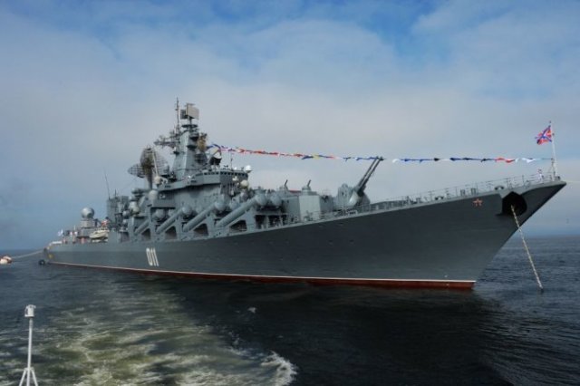 Ордена Нахимова гвардейский ракетный крейсер "Варяг".