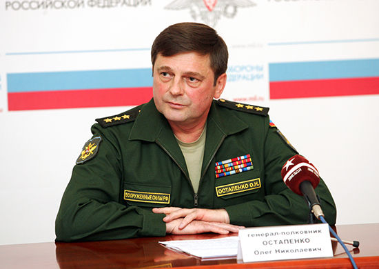 Олег Остапенко