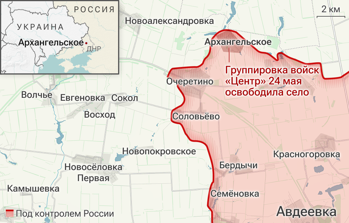 Зайцево днр на карте. Новопокровское днр. Еленовка донецкая область на карте. Новобахмутовка на карте украины. Новопокровское днр.