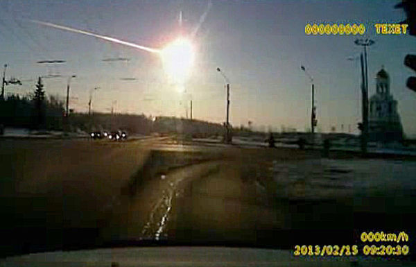 Падение Челябинского метеорита