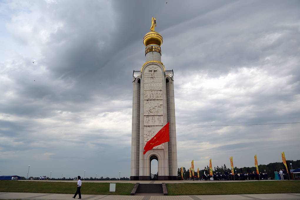 Памятник Победы звонница на Прохоровском поле