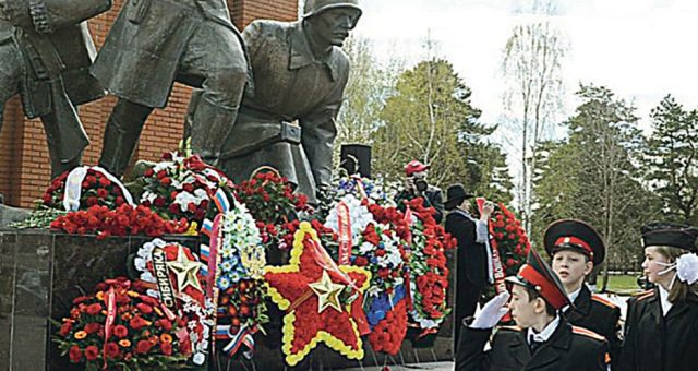 Памятник сибирякам – защитникам столицы