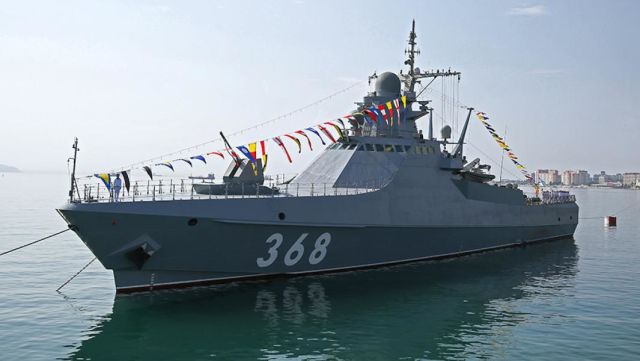 Патрульный корабль проекта 22160 "Василий Быков"