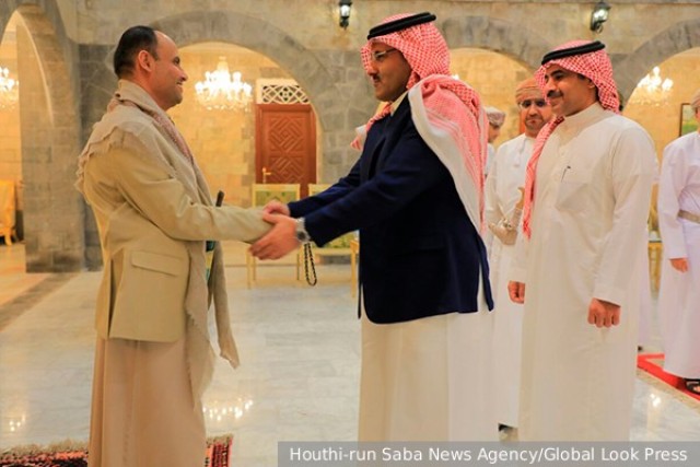 Переговоры представителей Йемена и саудовского королевства
