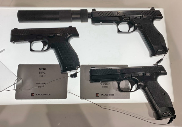 Пистолеты МПЛ, МПЛ1 и ПЛК на выставке «Армия-2020»