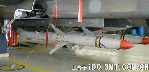 Противорадиолокационная ракета (ПРР) PL-16
