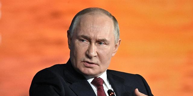 ПМЭФ-2025. Пленарное заседание