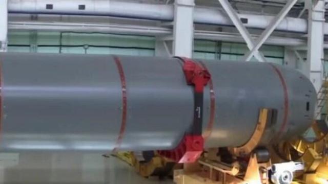 Подводный аппарат "Посейдон"