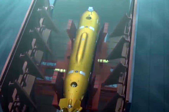 Подводный беспилотник "Посейдон"