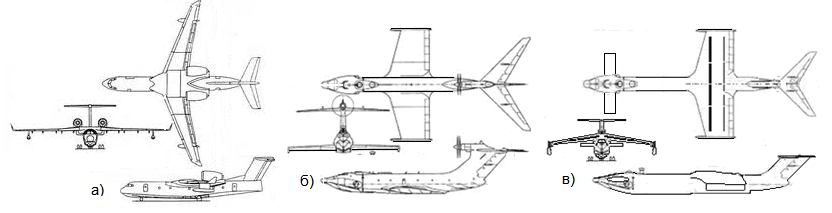 Ekranoplan Ekranolet Gidrosamolet Amfibiya Vpk Name