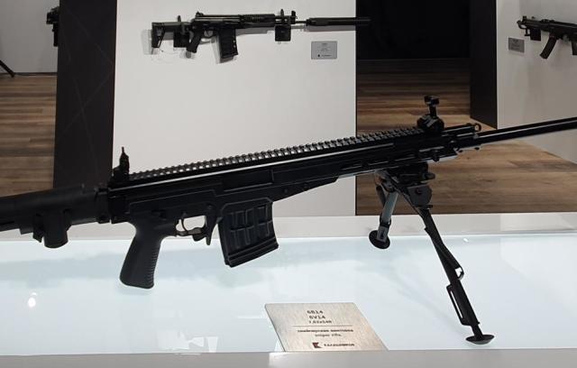 Полуавтоматическая снайперская винтовка Чукавина