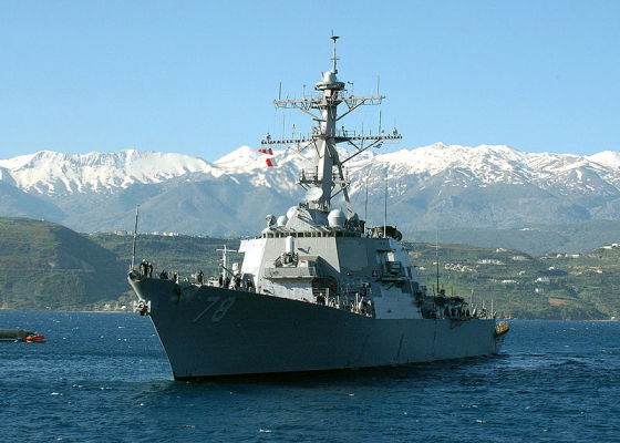 Эсминец USS Porter DDG 78
